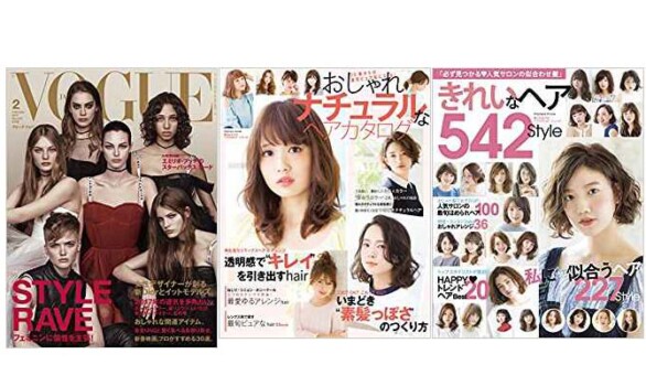 【VOGUE JAPAN】(ヴォーグジャパン) Feb.2017 FEATURESページの撮影を担当
【きれいなヘア542style 】インプレスムック(見開き)の撮影を担当
【おしゃれナチュラルなヘアカタログ】 愛され女子のヘアカタログ・シリーズ(見開き)の撮影を担当 書籍写真